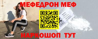 гашик Мариинск