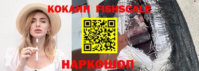 ПСИЛОЦИБИНОВЫЕ ГРИБЫ Моздок