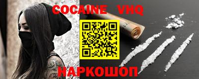 a pvp Можайск