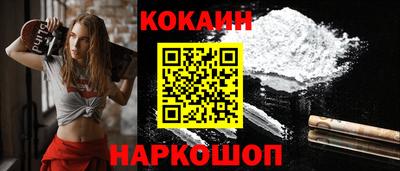 ПСИЛОЦИБИНОВЫЕ ГРИБЫ Моздок