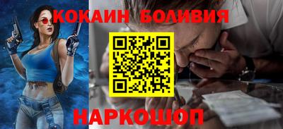 таблы Малоярославец