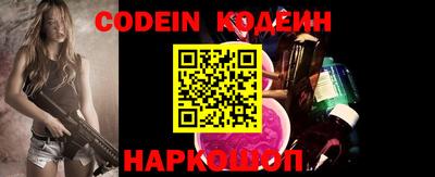 таблы Малоярославец