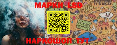 таблы Малоярославец