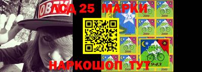 таблы Малоярославец