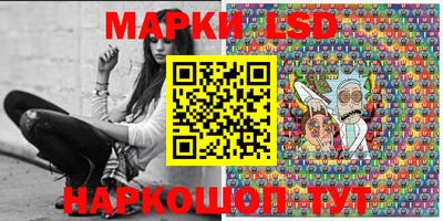 сатива Малгобек