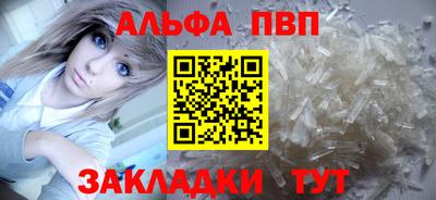 сатива Малгобек