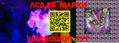 сатива Малгобек