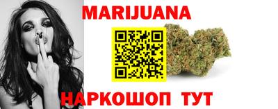 ПСИЛОЦИБИНОВЫЕ ГРИБЫ Моздок