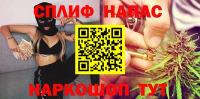 таблы Малоярославец