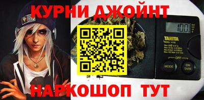 сатива Малгобек