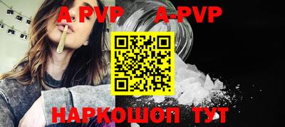 сатива Малгобек
