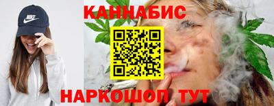 таблы Малоярославец