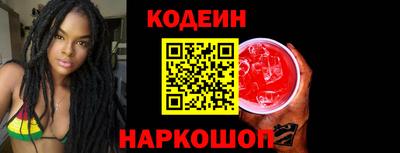 гашик Мариинск