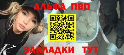 сатива Малгобек