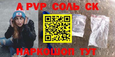 таблы Малоярославец