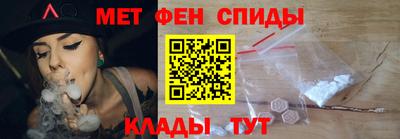 сатива Малгобек