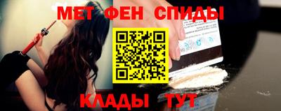 гашик Мариинск