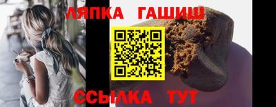 a pvp Можайск